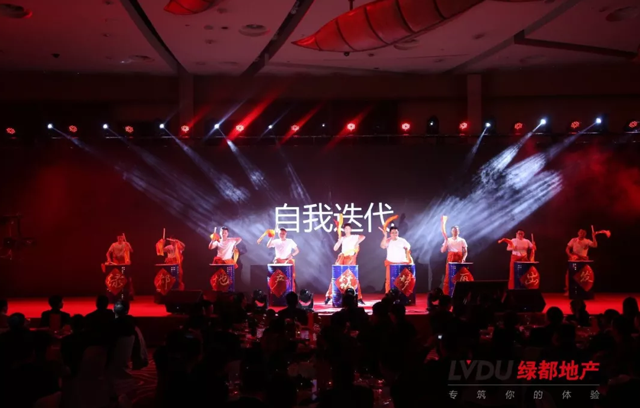 2018J9.COM地产筑梦，再启程！J9.COM迎新年会盛猛进行