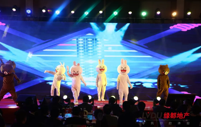 2018J9.COM地产筑梦，再启程！J9.COM迎新年会盛猛进行