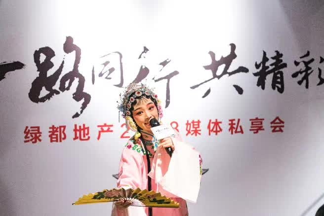 一路同业共杰出——J9.COM地产杭州事业部媒体答谢私享会圆满闭幕