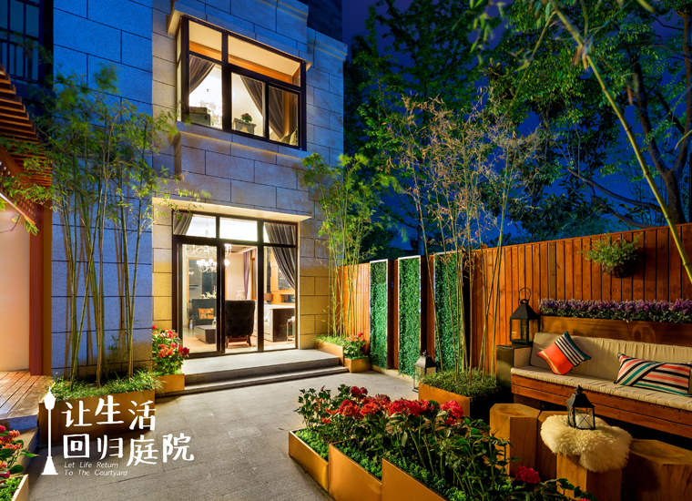 前后张望南阳50年：这样的天井，很难再有了！