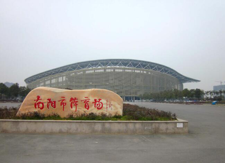 前后张望南阳50年：这样的天井，很难再有了！