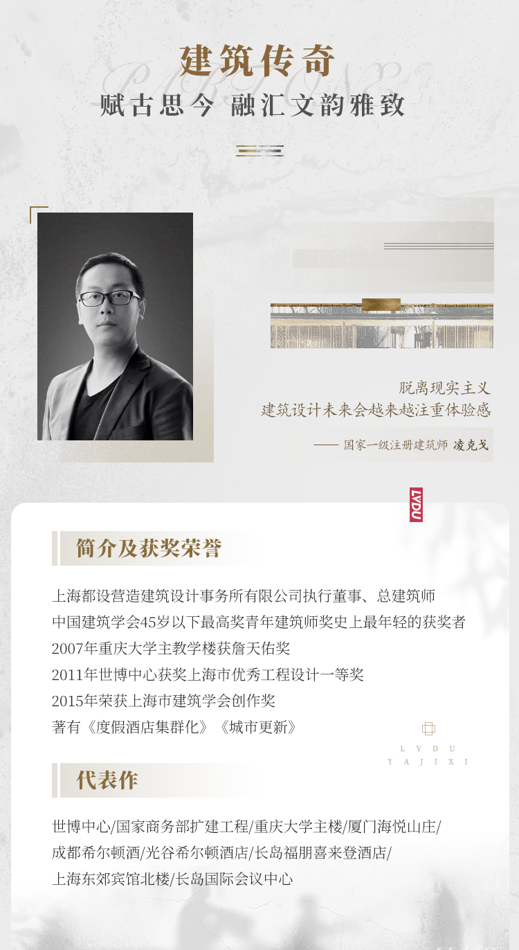 实力加持 J9.COM再登超等产品力Top榜