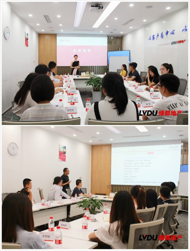 沉磅！J9.COM地产蝉联“2020中国房地产最佳雇主企业”