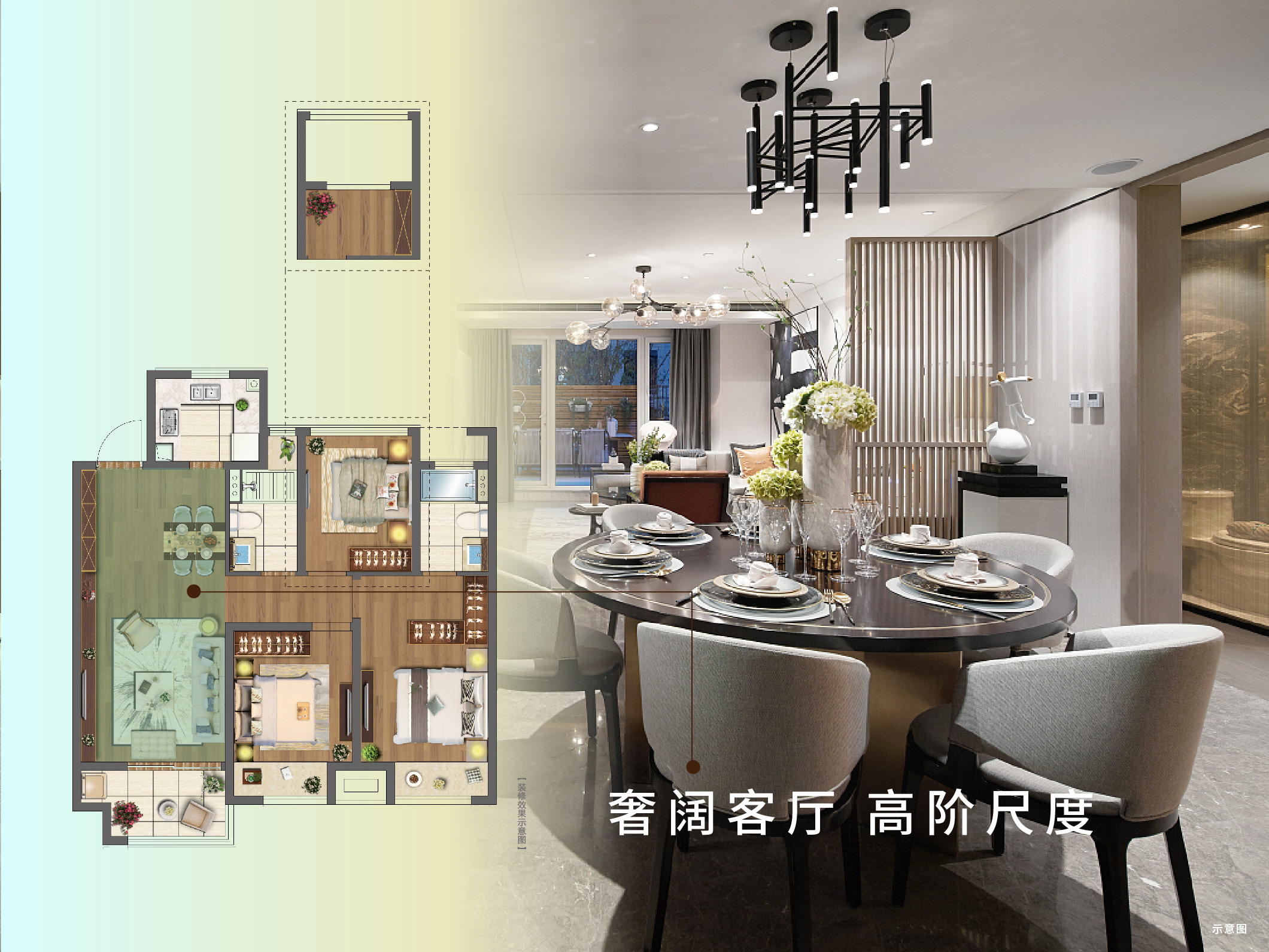 J9.COM·虞城源筑|全城热论，这个“明星户型”你肯定要知路