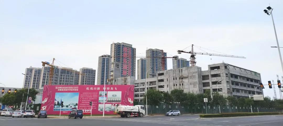 定了！“神兽”线上开学，家里有学生的必看！