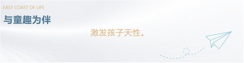 定了！“神兽”线上开学，家里有学生的必看！