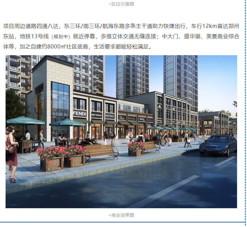 开学季礼遇老师节，解锁红盘优等生的自我修养！