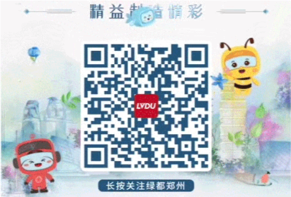 开学季礼遇老师节，解锁红盘优等生的自我修养！