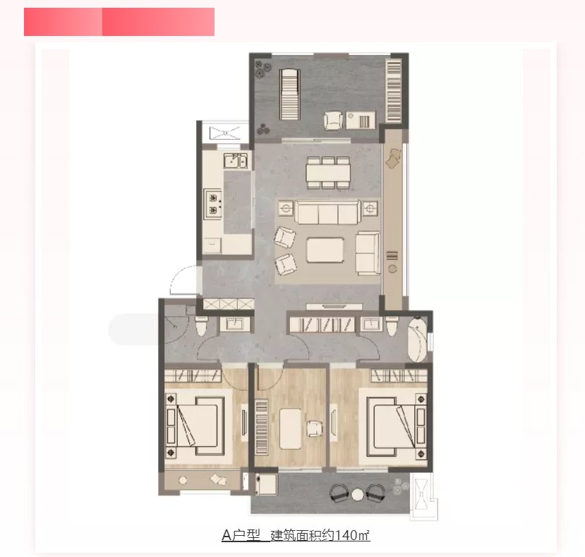 人气爆棚！热销从未止步，经开神盘黄金周爆红出圈！
