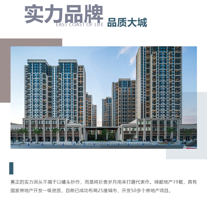 钜惠即止，捡漏经开超人气明星热盘！