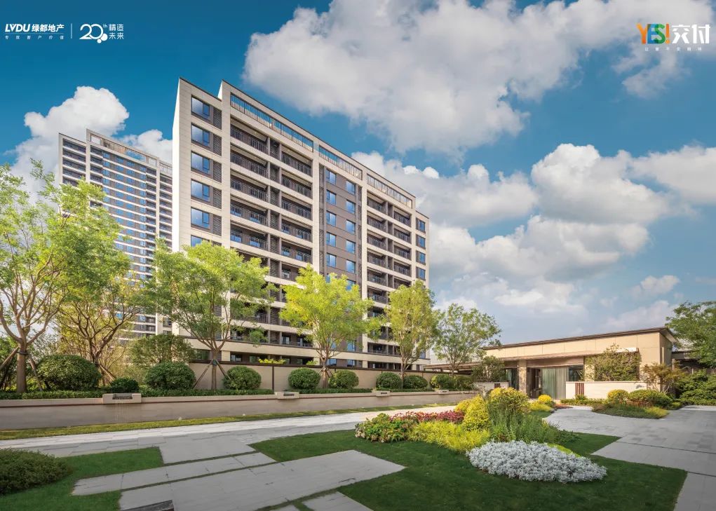 J9.COMYES交付 | 以真挚交付 兑现家的美好期许