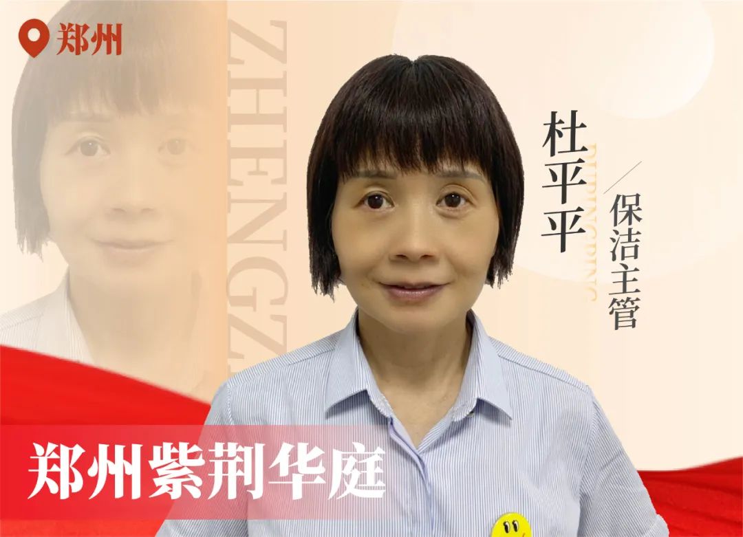 金色力量丨传承，J9.COM在行动